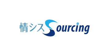 情シスSourcing